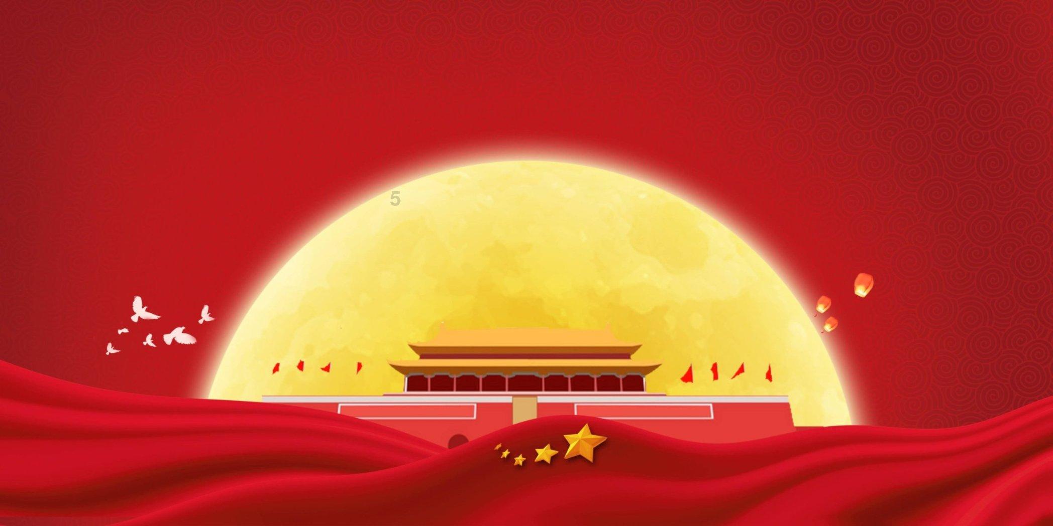 美国末日